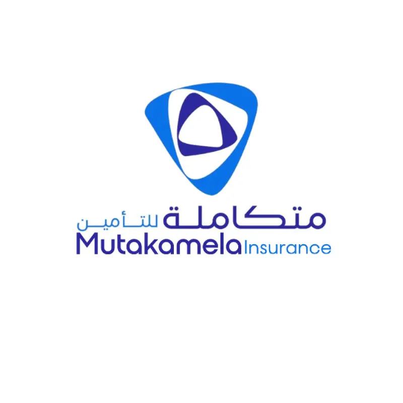 المتكاملة للتأمين