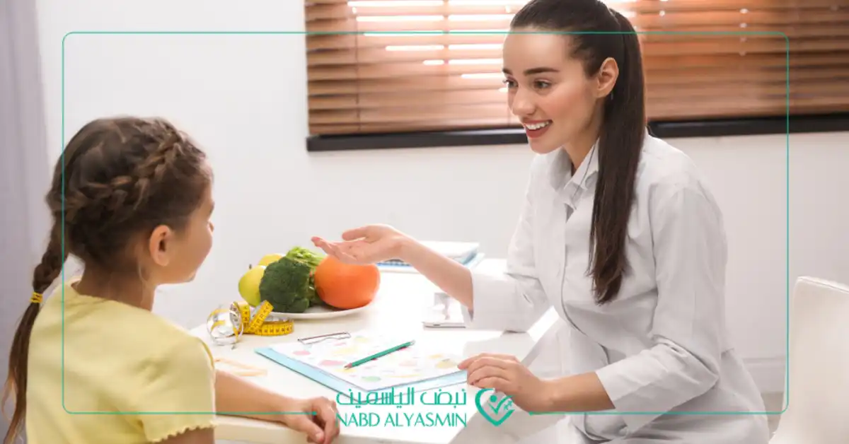 علاج أمراض التغذية والنمو