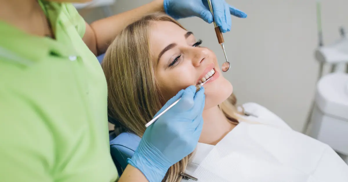 قسم الأسنان