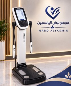 جهاز InBody 270